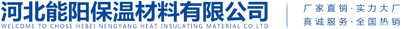 滄州譽佳塑料制品有限公司
