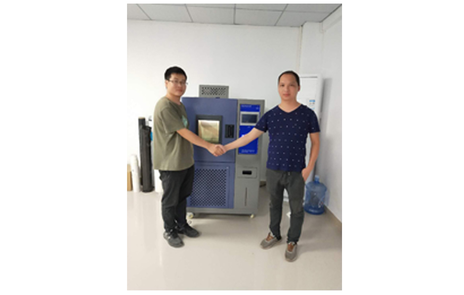 祝賀北斗精密儀器走進惠州富泰新材料科技有限公司